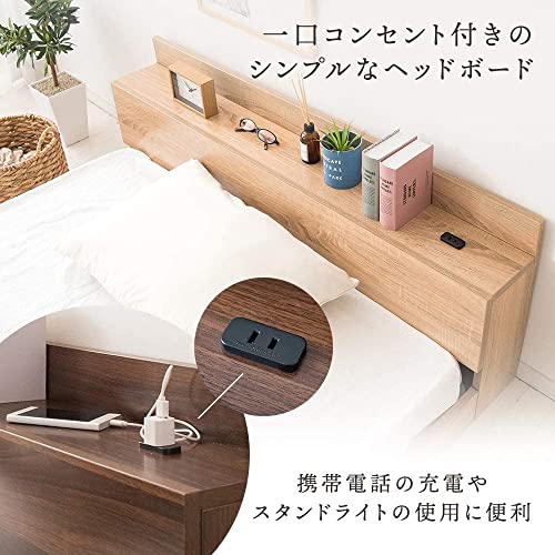 棚・コンセント付きフロアベッド 3