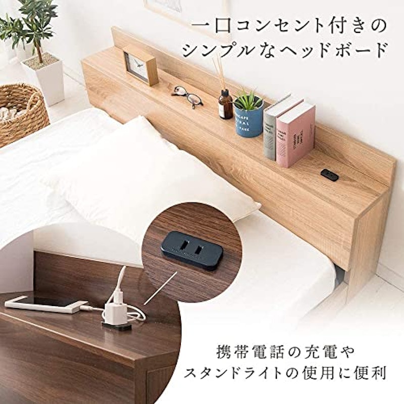 棚・コンセント付きフロアベッド 3