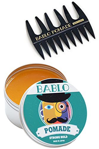 ポマード ストロングホールド 1