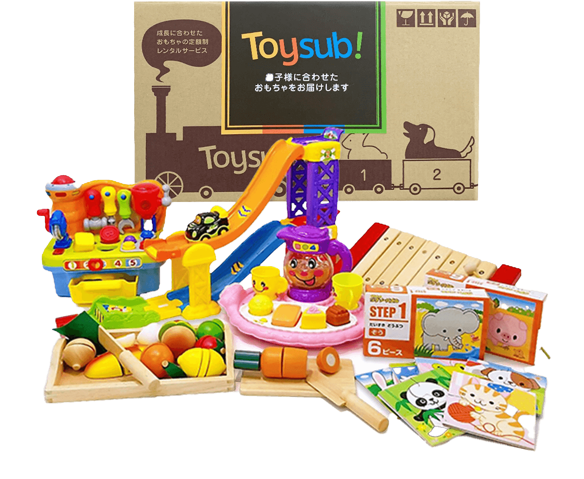 22年 おもちゃのサブスクのおすすめ人気ランキング15選 Mybest