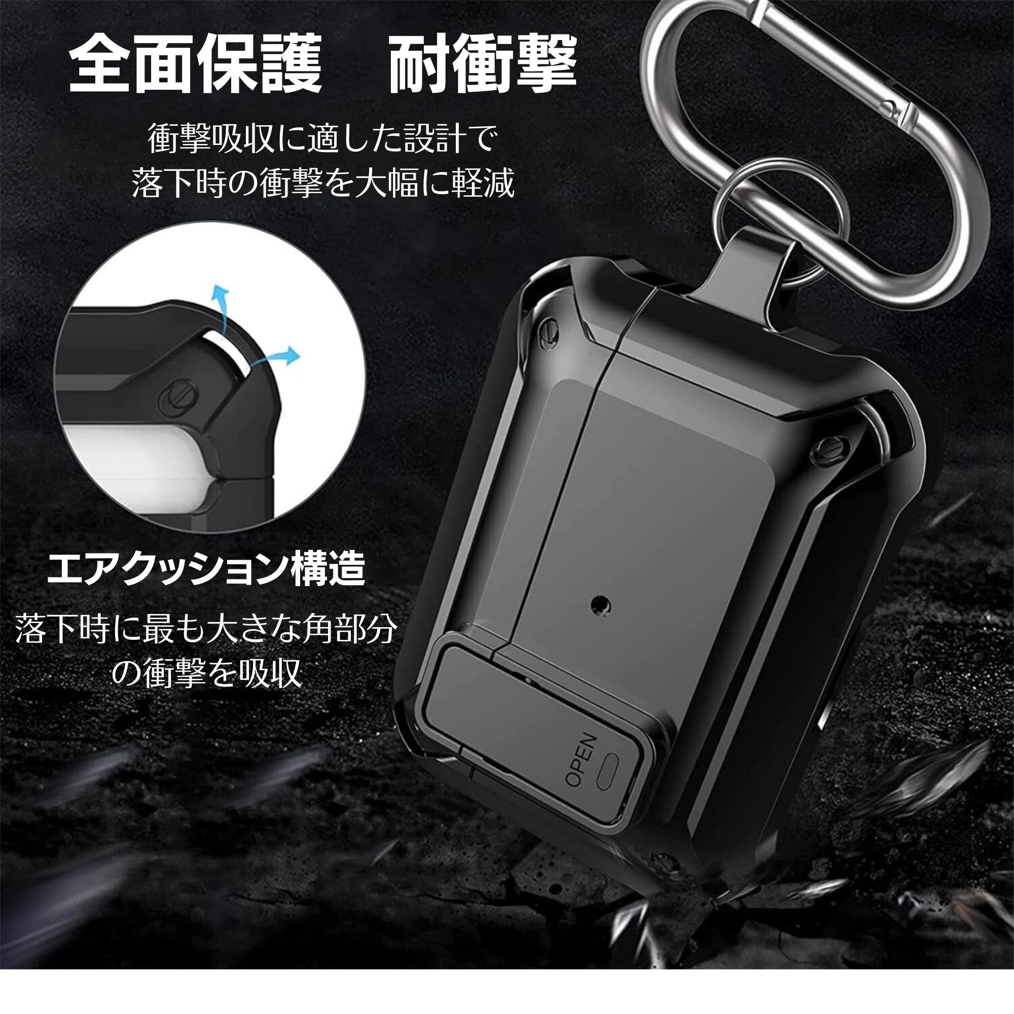 AirPods ケース 3