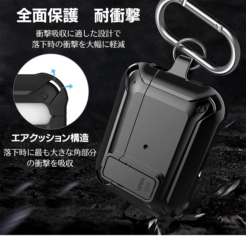 AirPods ケース 3