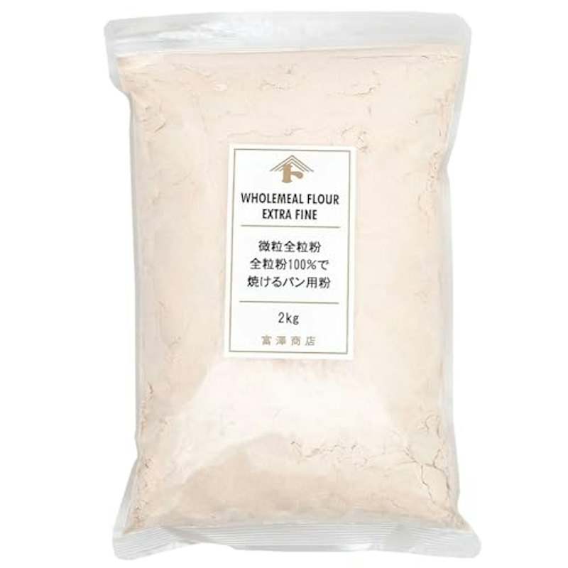 微微粒全粒粉 全粒粉100%で焼けるパン用粉 1