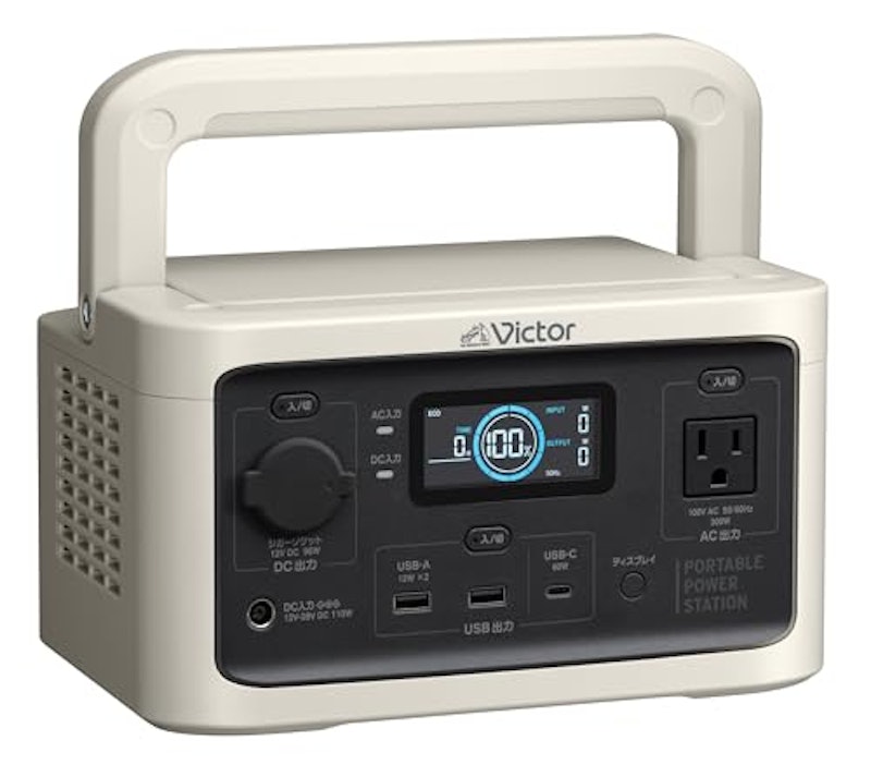 ポータブル電源 1