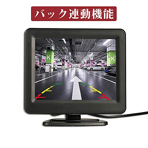 オンダッシュモニター  2