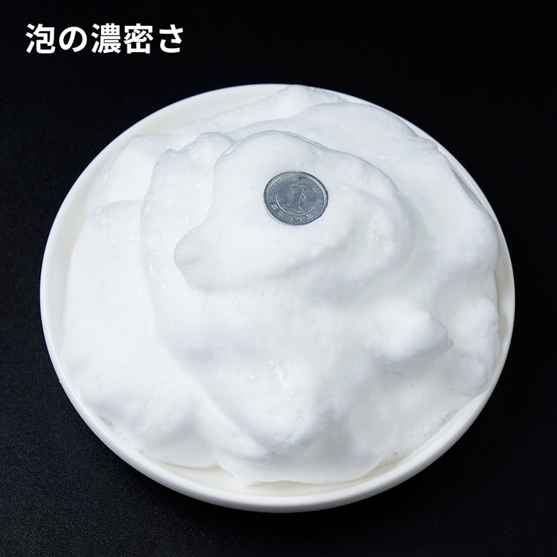 なめらかホイップボディタオル 7