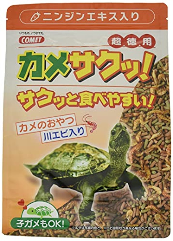 超徳用カメサクッ! 1