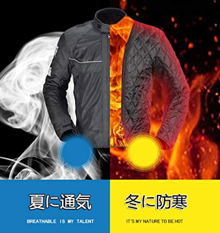 バイクジャケット 3