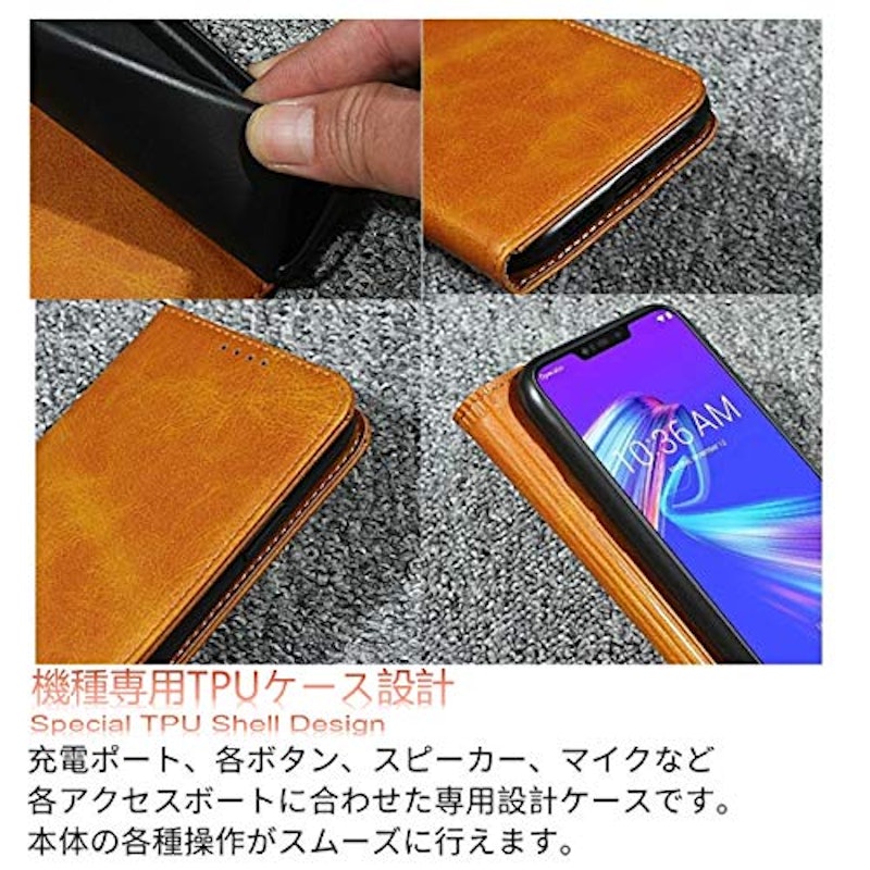 手帳型ケース 7