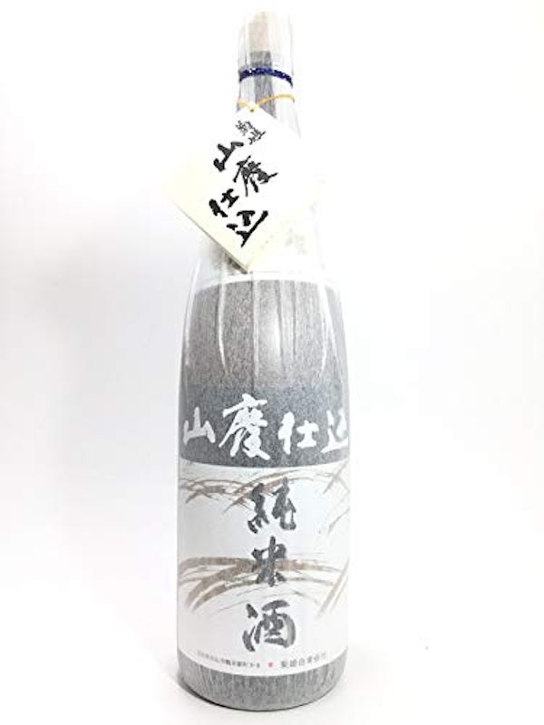 山廃純米 2