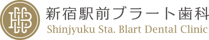 新宿駅前ブラート歯科 1