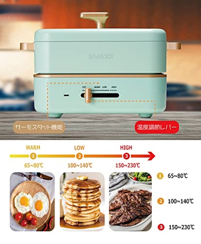 コンパクトホットプレート 5