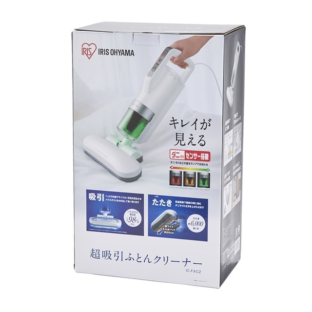 アイリスオーヤマ 超吸引ふとんクリーナーを他商品と比較 口コミや評判を実際に使ってレビューしました Mybest