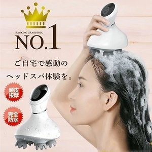 22年 お風呂用マッサージグッズのおすすめ人気ランキング10選 Mybest