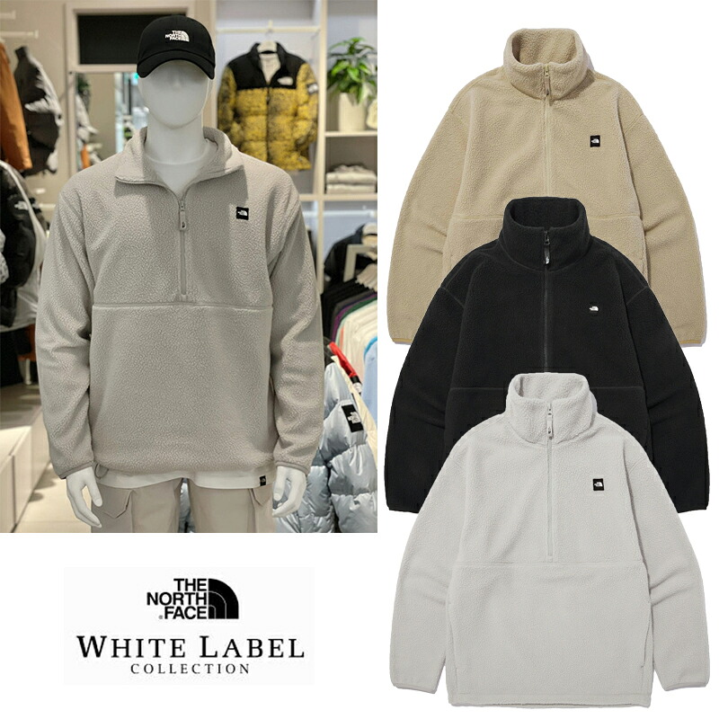 WHITE LABEL COMFY FLEECE ANORAK 1