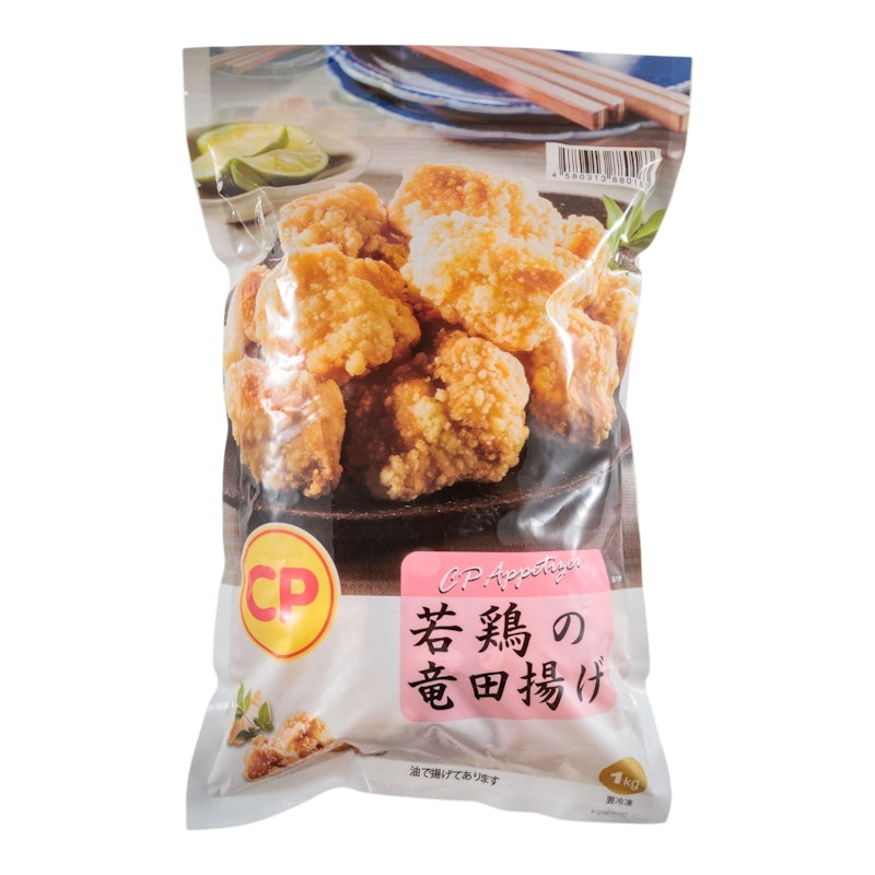 鶏竜田揚げ 1