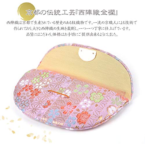 西陣織金襴 半月形 2