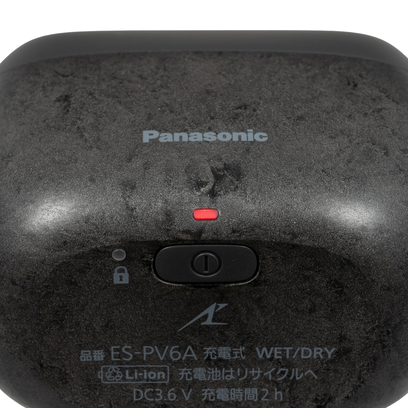 パナソニック ラムダッシュ パームイン ES-PV6Aの口コミ・評判は？実際