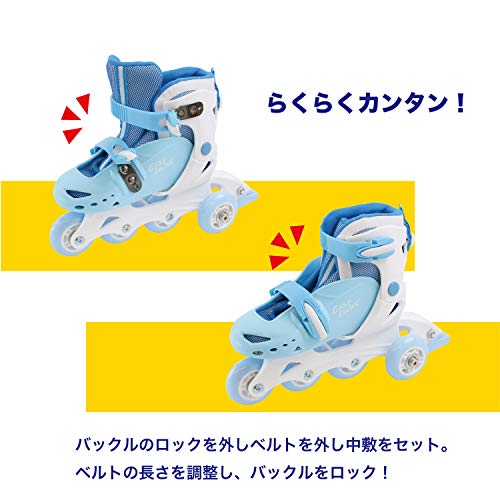 イージーインラインII 7