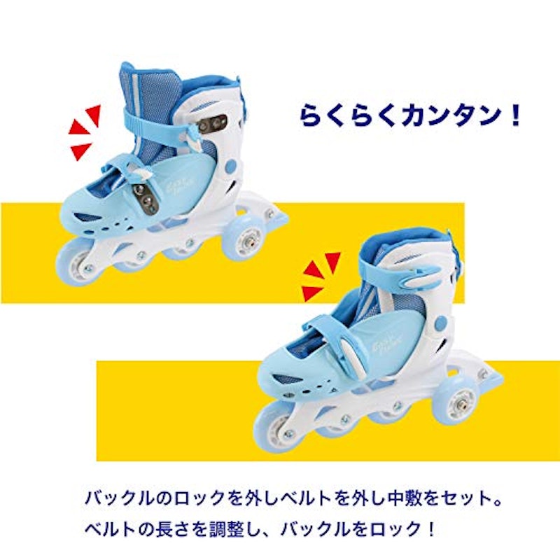 イージーインラインII 7