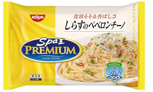 スパ王プレミアム しらすのペペロンチーノ 1