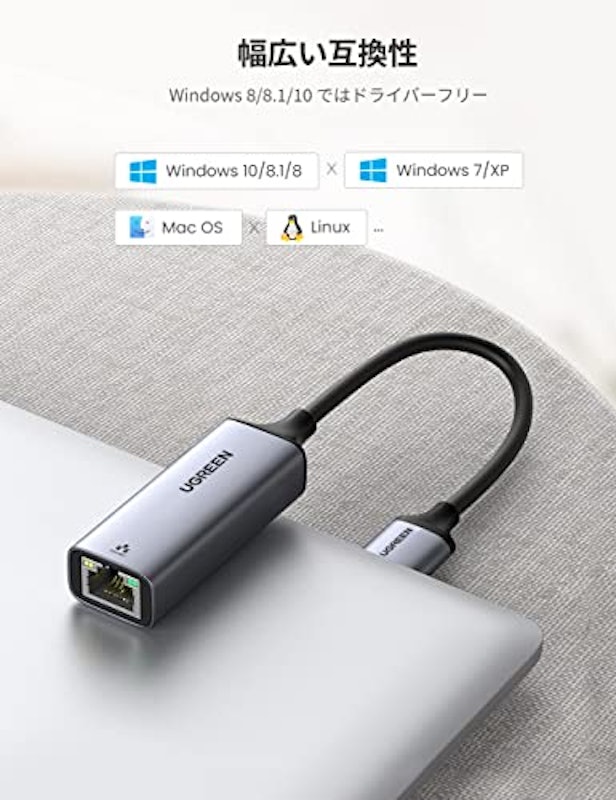 USB3.0 Gigabit Ethernet Network Adapter 4