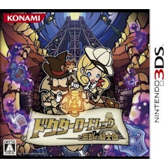 21年 ニンテンドー3dsのアドベンチャーゲームのおすすめ人気ランキング25選 Mybest 21年 ニンテンドー3dsのアドベンチャーゲームのおすすめ人気ランキング25選 Mybest