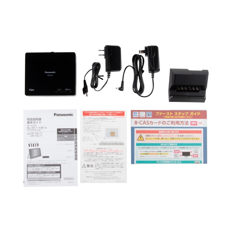 パナソニック プライベート・ビエラ UN-15L11を検証レビュー!防水お パナソニック プライベート・ビエラ UN-15L11を検証レビュー!防水お