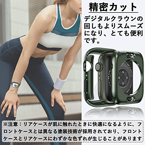 Apple Watchケース 5