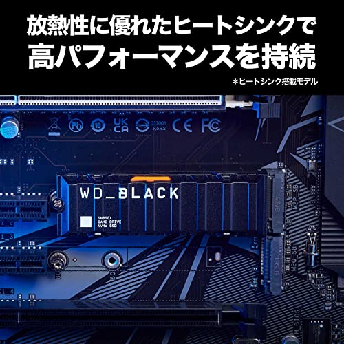 SN850X NVMe 3