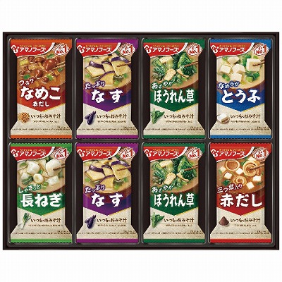 おみそ汁ギフト 1
