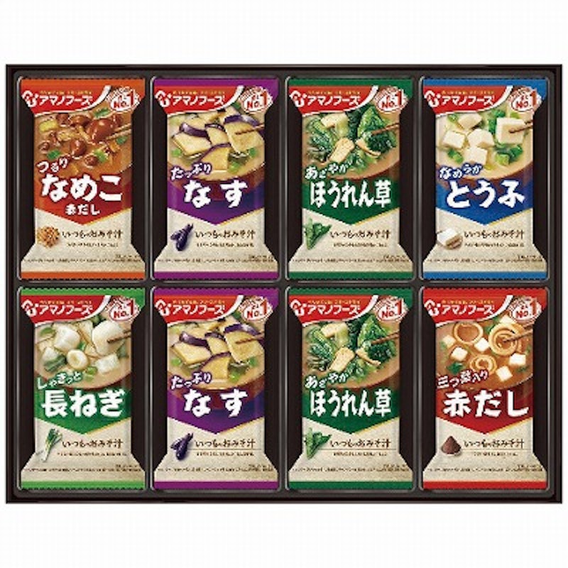 おみそ汁ギフト 1