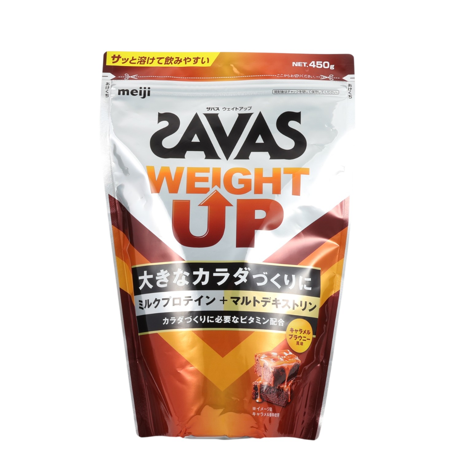 明治 SAVAS ザバス ウェイトアップを検証レビュー！ウエイトゲイナーの選び方も紹介 1