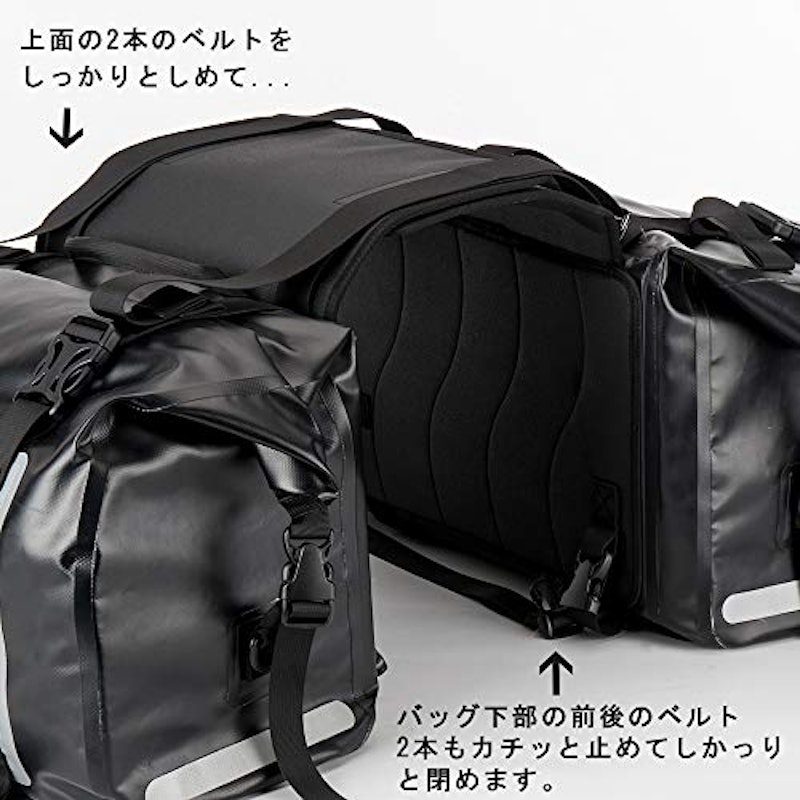 サイドバッグ 3