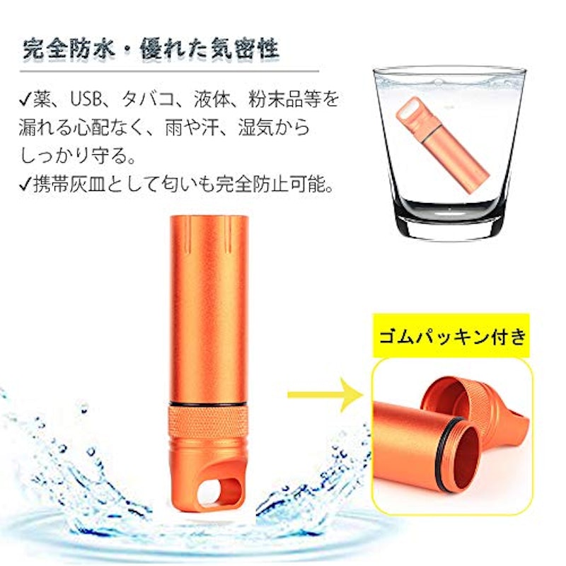 21年 携帯灰皿のおすすめ人気ランキング選 Mybest 21年 携帯灰皿のおすすめ人気ランキング選 Mybest