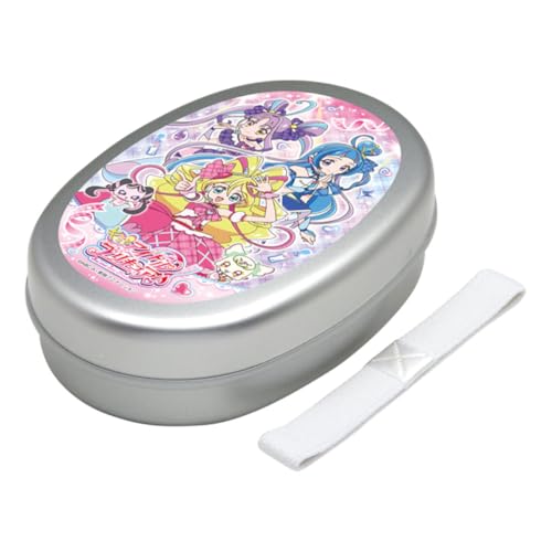 アルミべんとう 1