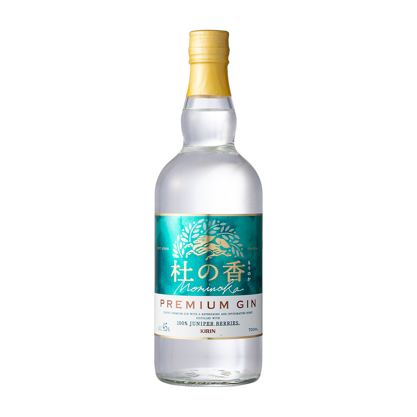 麒麟麦酒 KIRIN Premium GIN 杜の香を検証レビュー！ジンの選び方も紹介 1