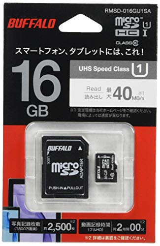 microSDHCカード 1