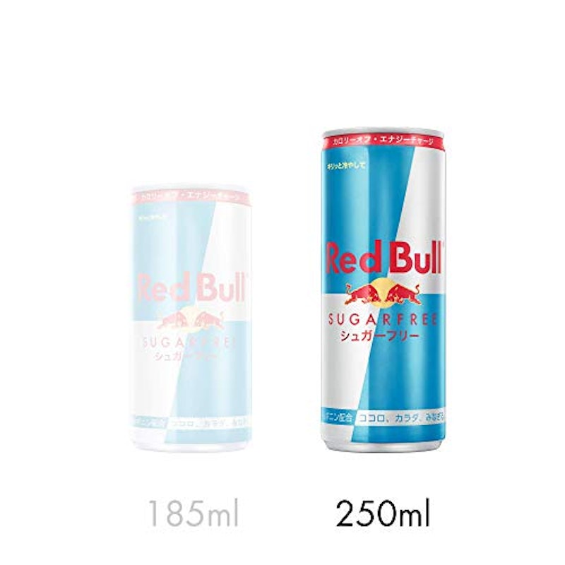 21年 エナジードリンクのおすすめ人気ランキング25選 Mybest 21年 エナジードリンクのおすすめ人気ランキング25選 Mybest