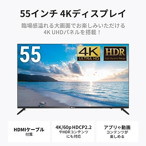 4Kディスプレイ 3