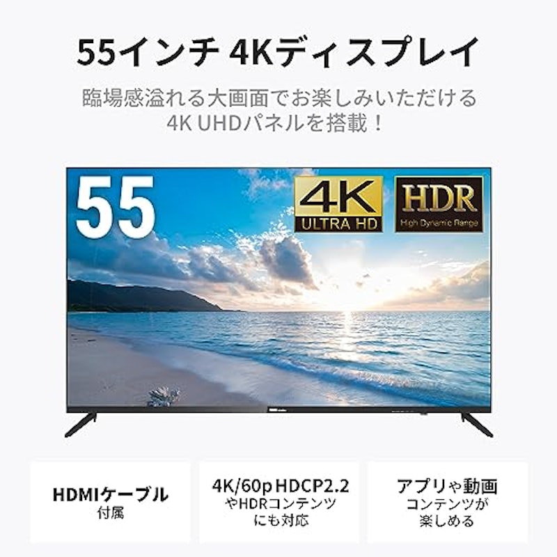 4Kディスプレイ 3