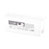 タップ収納ケース