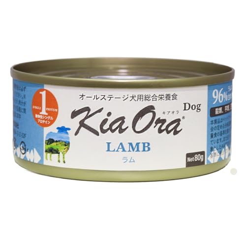 徹底比較】総合栄養食の犬用ウェットフードのおすすめ人気ランキング