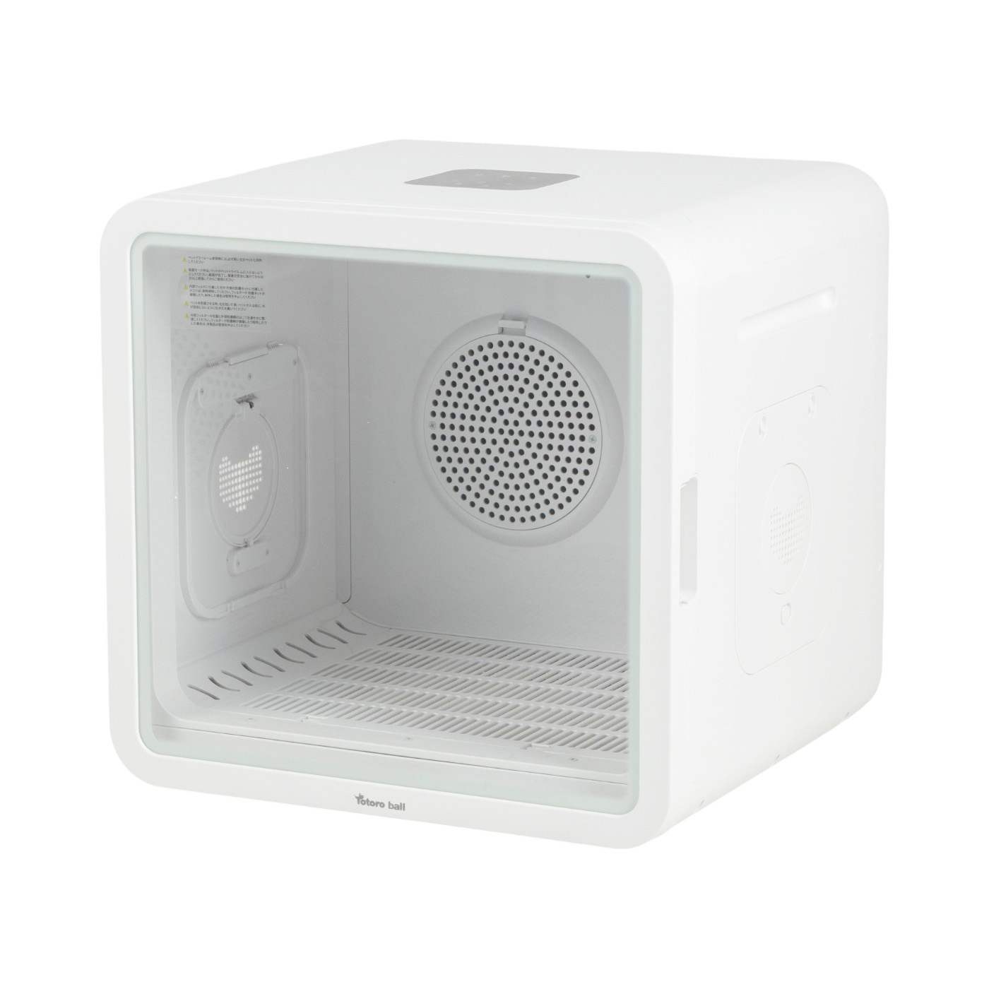 速乾犬用ドライヤーのおすすめ人気ランキング【2026年3月】 | マイベスト