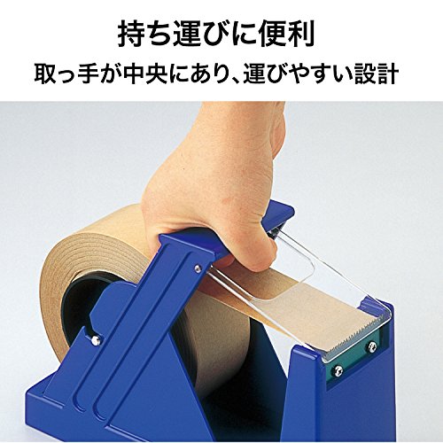 ジャンボカッター 4