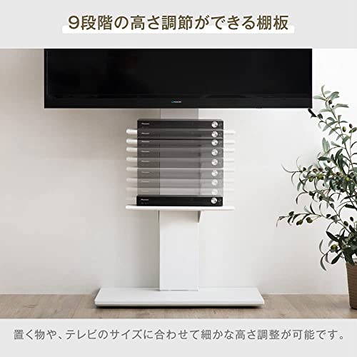 テレビスタンド 5