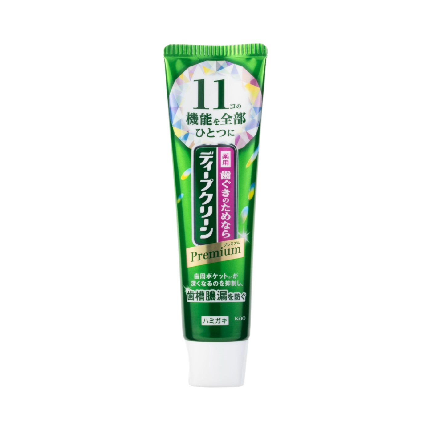 プレミアム 薬用ハミガキ 1
