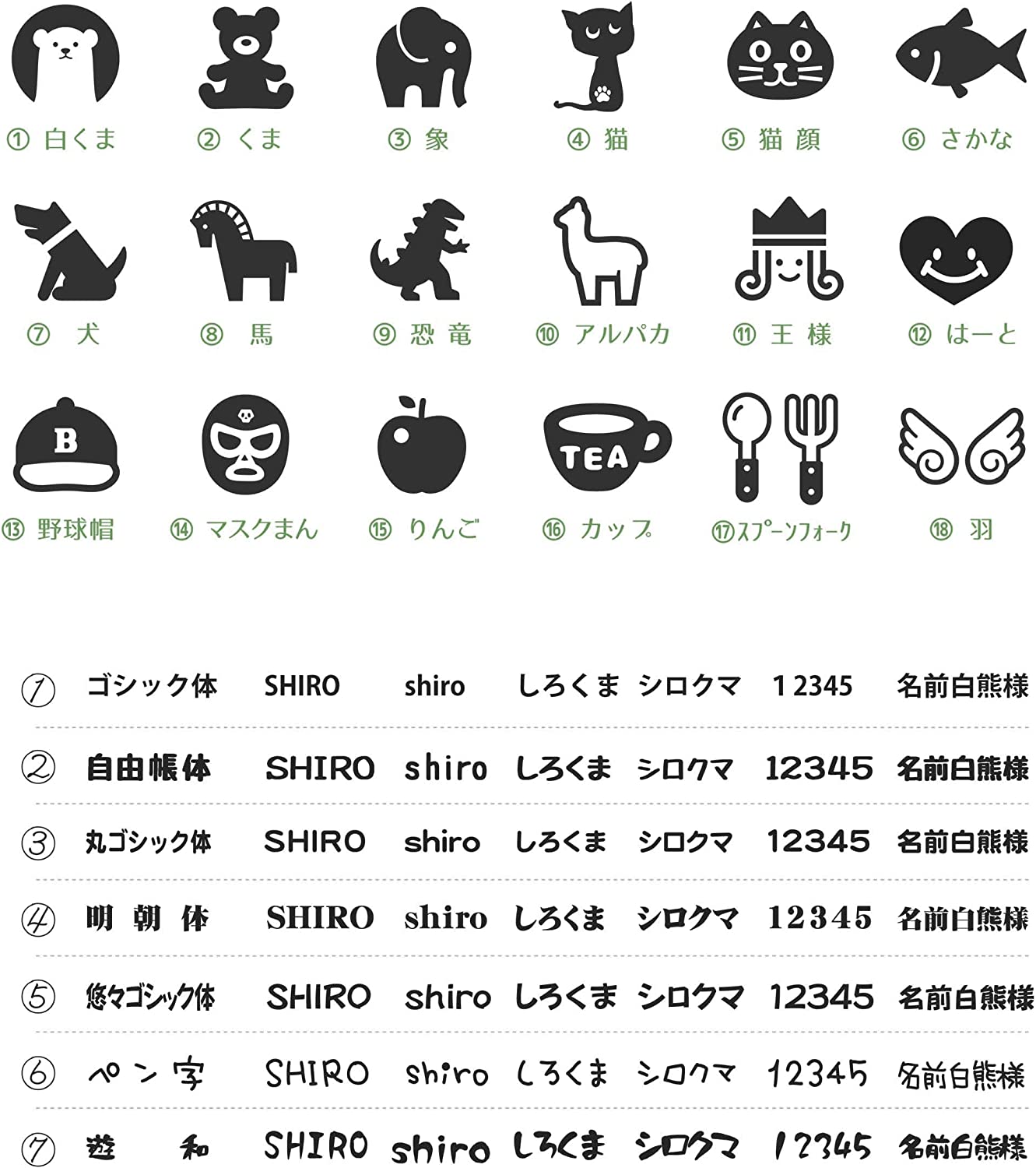 木目調サーモステンレスボトル 5