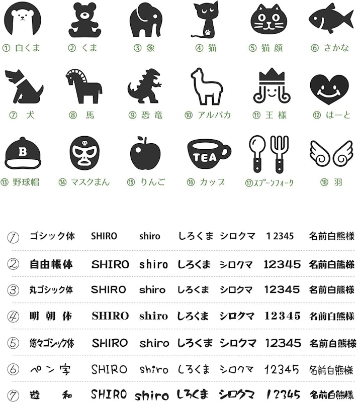 木目調サーモステンレスボトル 5