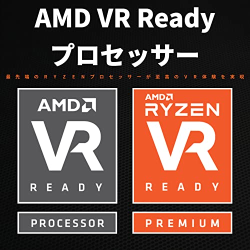 Ryzen 5 4500 3